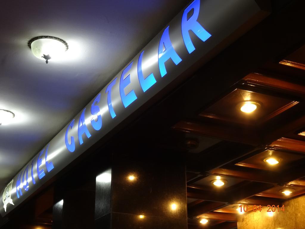 Hotel Castelar Сао Паоло Екстериор снимка
